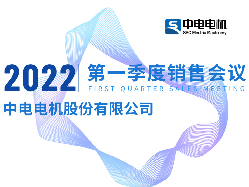 ????! 2022? 1?? ??????? ???? ?????