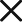 關閉